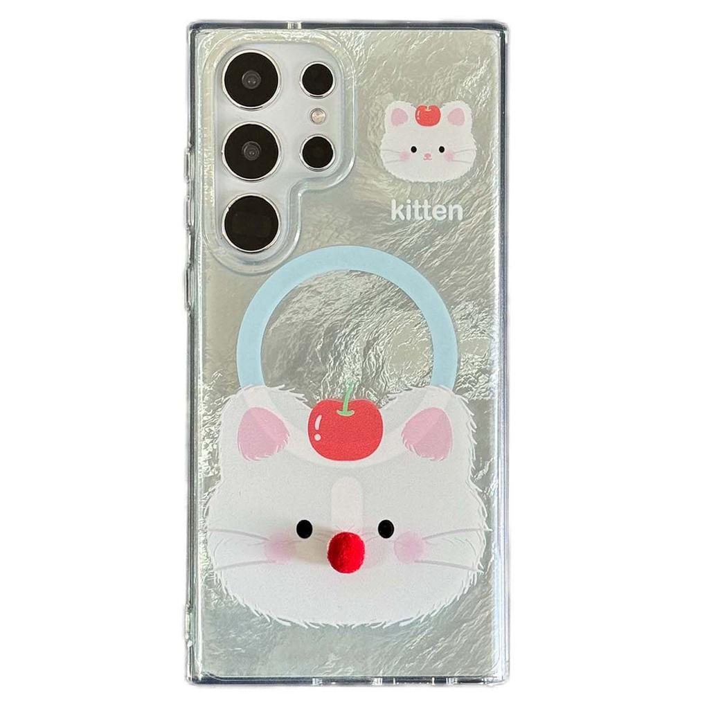 For Samsung Galaxy S24 Ultra Magnetic Phone Case Cartoon Animal TPU+PC Back Cover