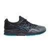 Gel-Lyte V Kith Leatherback