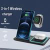 Беспроводное зарядное устройство «три в одном» для iPhone, AirPods и Apple Watch