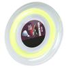 0.72mm 200m Badminton Racquet String Nylon Badminton Training Racket String Line BX 650 Fluorescent
