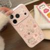 Милый Чехол для Телефона с Котенком для iPhone 16, iPhone 17 и iPhone 17 Pro Max