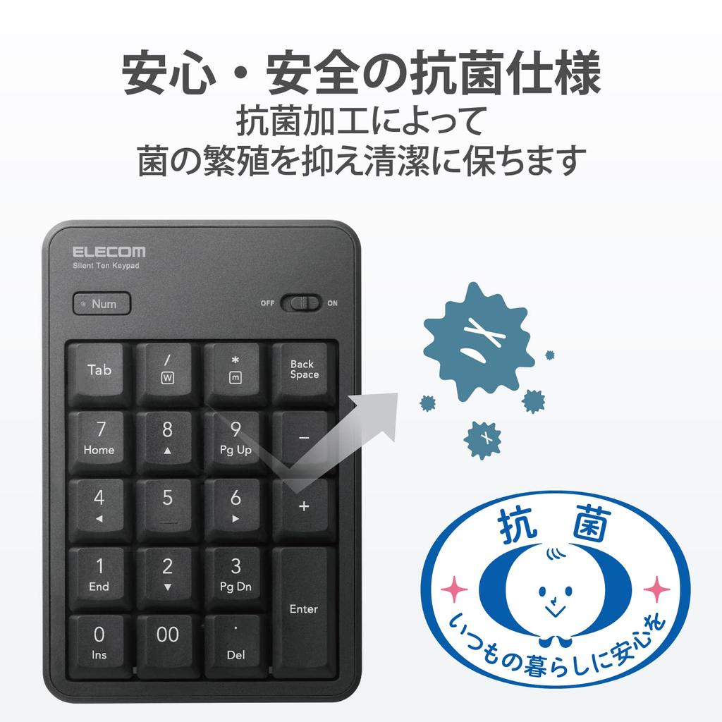 Elecom Беспроводная бесшумная антибактериальная цифровая клавиатура USB, совместимая с черными Windows/Chrome OS/macOS TK-TDM022SKBK