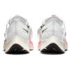Nike Женские кроссовки Air Zoom Pegasus 38 Flyease Rawdacious DJ5413-100