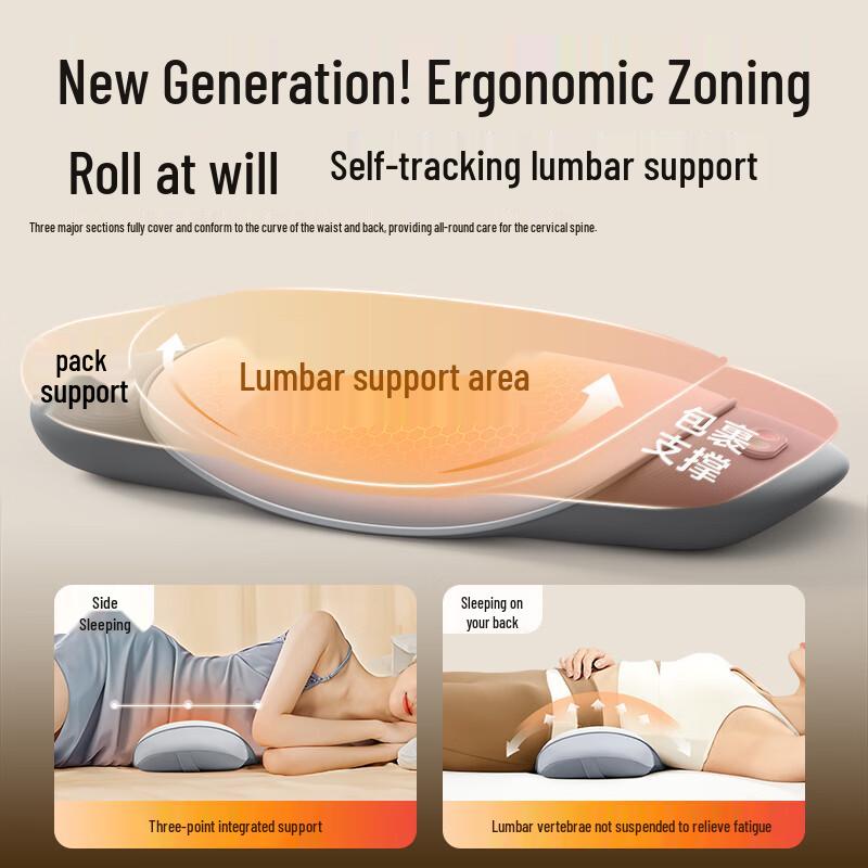 SLAI Heated Lumbar Traction Support Pillow