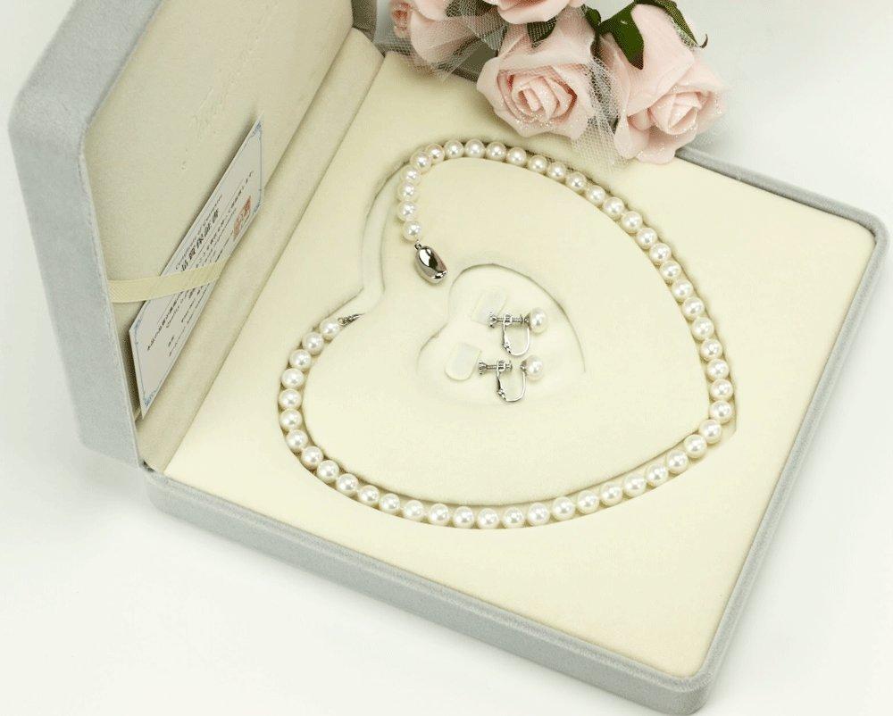 Genuine pearl necklace and earrings set earrings for ceremonial with heart keeper box [Tsuyata Ururu] (or set) occasions, 7.5-8.0mm, [Quality