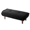 Cellutane Ottoman Stool with Waraku No Pocket Darian High Japanese-made Footrest, Kiwami, 2-Seater, Coil, Black, Resilience, A280p-564BK