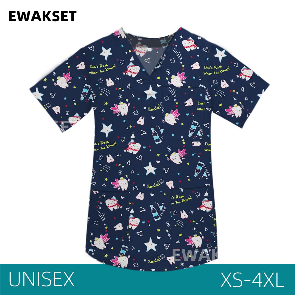 Медицинская униформа унисекс для медсестер, рабочие наборы для врачей и медсестер, салон красоты, больница для домашних животных, стоматологическая клиника и операционная, набор для скраба