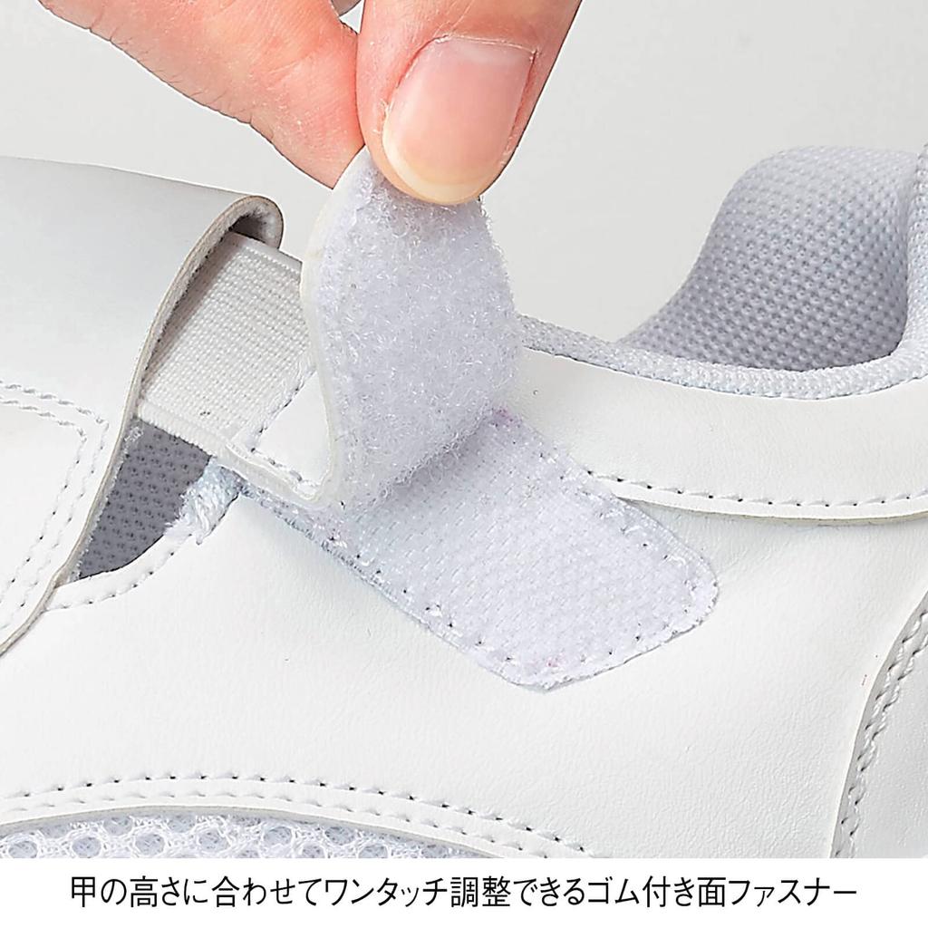 Туфли Nurse Rubber Air Filled High [Enfamie], кроссовки, ремень, подошва, подъем, дышащие, нескользящие, женские, мужские, белые, 26.0-27.0