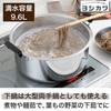 Yoshikawa Two-Tier Steamer, Mansai, 30cm, 9.6L, Stainless Steel, Induction and Gas Compatible, Tsubame-Sanjo, Made in Japan, SH9868