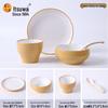 Melamine Imitation Porcelain Chinese Style Bone Dish