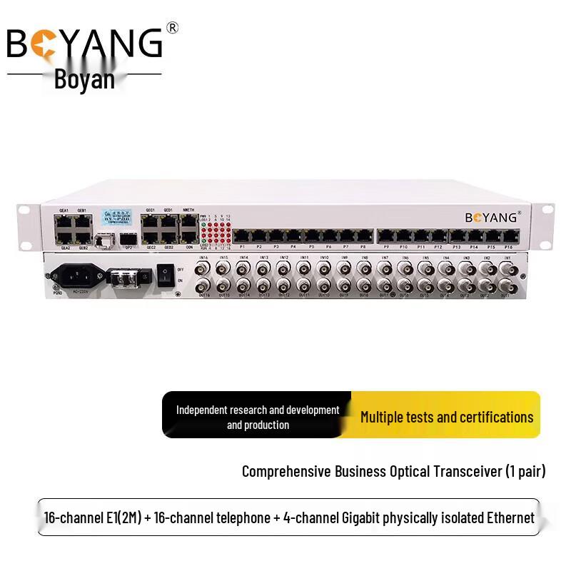 BOYANG Integrated Multi-Service Telephone Optical Transceiver