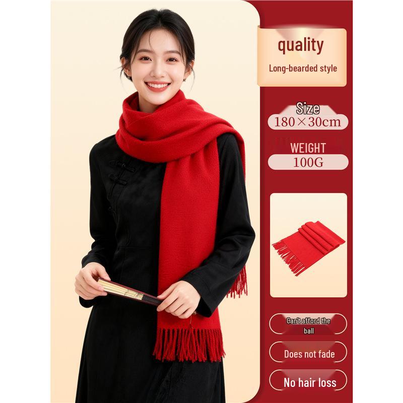 2026 Corporate Event Red Scarf with Custom Logo Embroidery - Anniversary Celebration Shawl