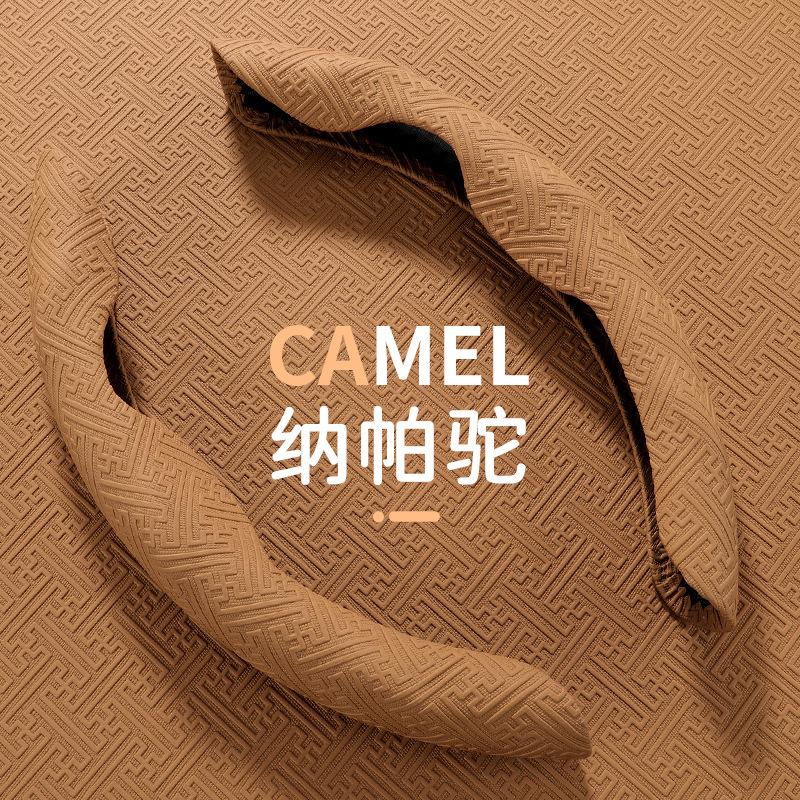 Universal Car Steering Wheel Cover Nappa Leather Suitable for All Seasons Non-slip Sweat-absorbent Half Pack Protective Cover