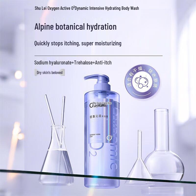 Selsun O₂ Dynamic Intensive Hydrating Shower Gel