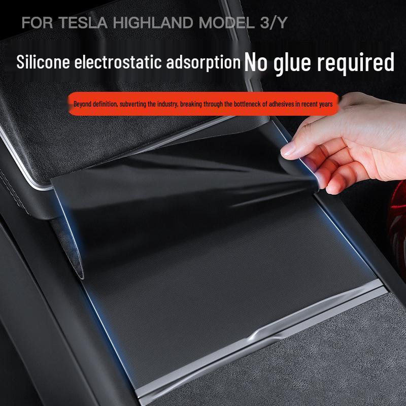 Защитная пленка из замши для центральной консоли Tesla Model 3/Y