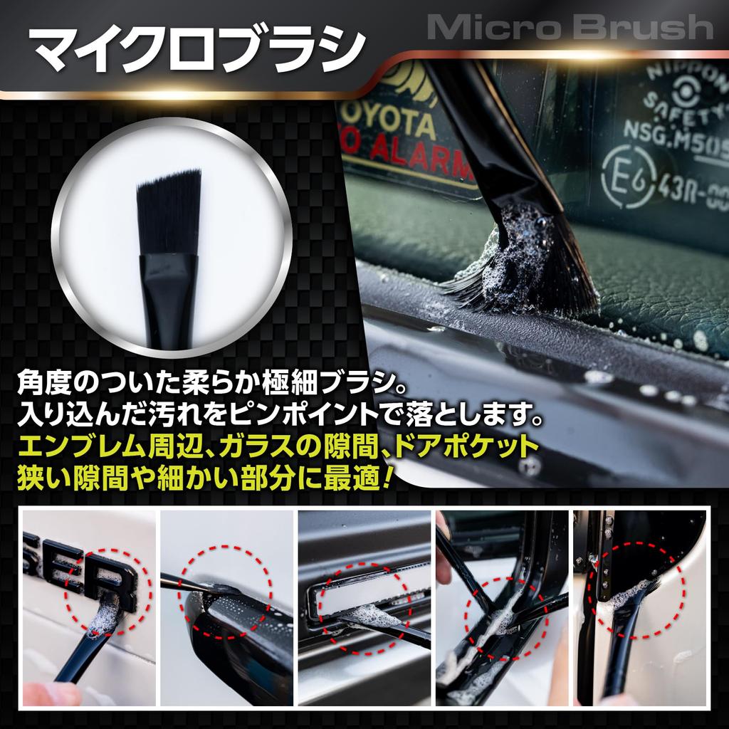 Щетка для мойки автомобиля, 5 типов, Набор из 5 штук, Для кузова, Колеса, Межщелевая, Щетка для шин, Детейлинг