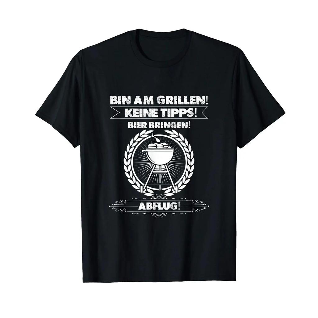 Bin Am Grillen Abfllug Wurst Bratwurst Saying Bbq T Shirt Vintage Streetwear Comfortable Fashion Stylish Casual Homme