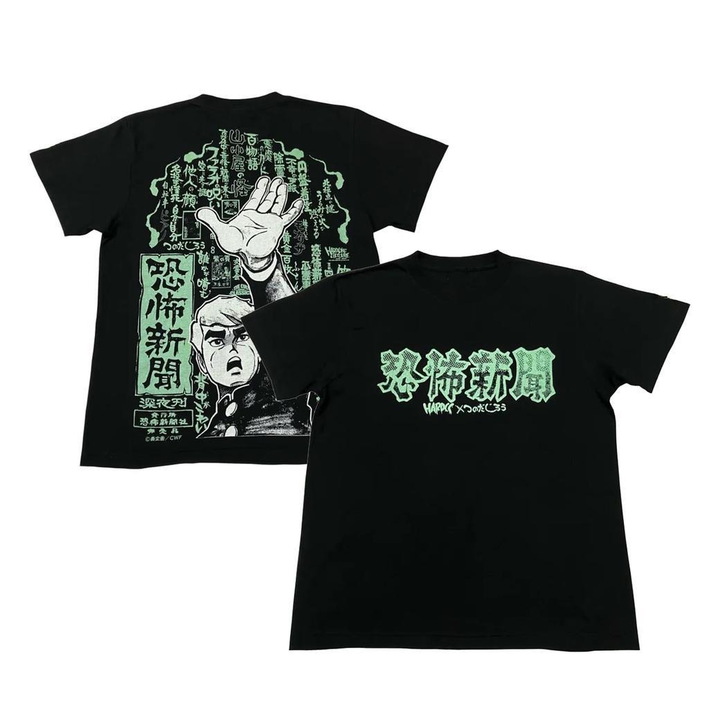 Japanesestyle Fun Cartoon Animation Series Featuring Distinctive Comic Characters Summer Cotton Tshirts