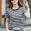 Летняя полосатая свободная футболка с короткими рукавами для женщин Дышащий топ с рукавами до локтя спереди на плечах для женщин Универсальная женская футболка