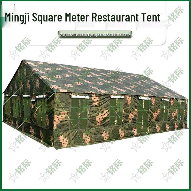 Mingji Outdoor Restaurant Event Tent