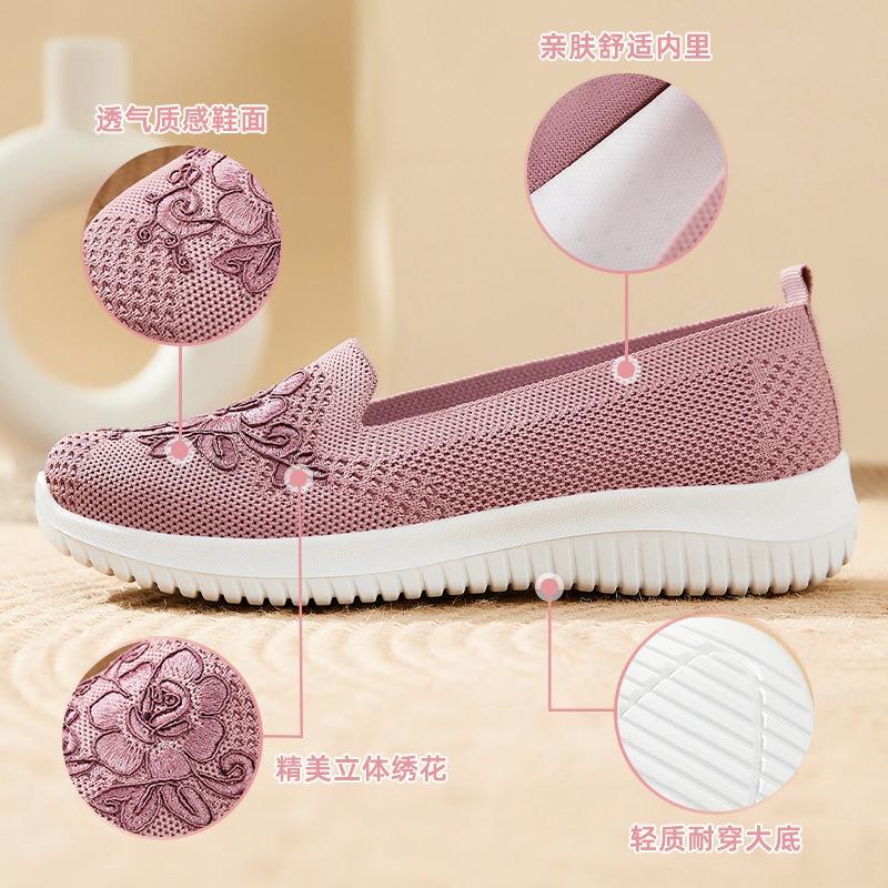 Обувь женская новая тканевая обувь вышитая обувь мелкая педаль женская обувь дышащая и удобная