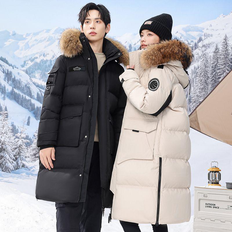 2025 Winter Goose Down Jacket: Black Long Coat with Fur Collar for Men & Women