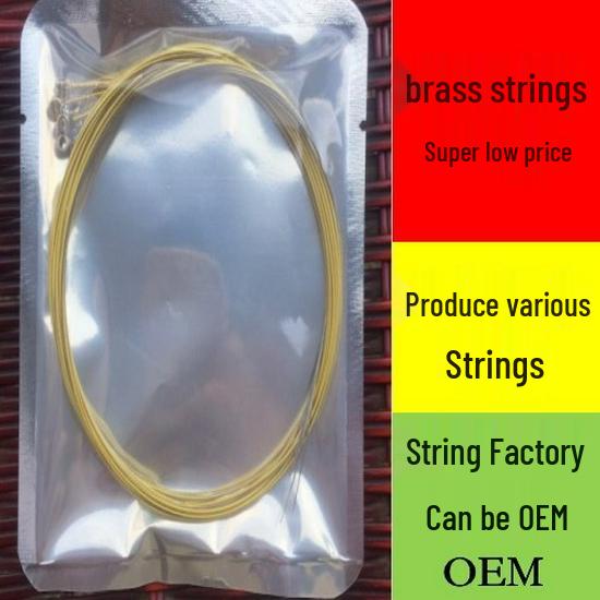 Струны для акустической гитары из фосфорной бронзы - для фолк, классической, электрогитары и бас-гитары, красная медь