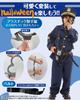 GOKEI Kids Police Officer 9-Piece Costume Set with Jacket, Pants, Cap and Accessories, Size XL