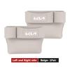 LQFH2 For KIA Car Door Side Seat Gap Storage Box Cup Holder Interior Accessories Rio K5 K2 Sportage Ceed Sorento Picanto Stinger Soul