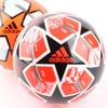 adidas Футбольный мяч клуба Finale 21 No. 5 3470 Школа Болла