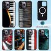 Чехол для телефона P-Piano Vibe Art для iPhone 17, 16, 15, 14, 13, 12, Pro, Max, Магнитный для беспроводной зарядки Magsafe