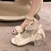 Niche Pearl High-heeled Sandals Women's Summer New Mid-heel Fashion
