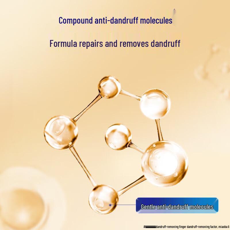 Rejoice Multi-Effect Moisturizing Repair Shampoo