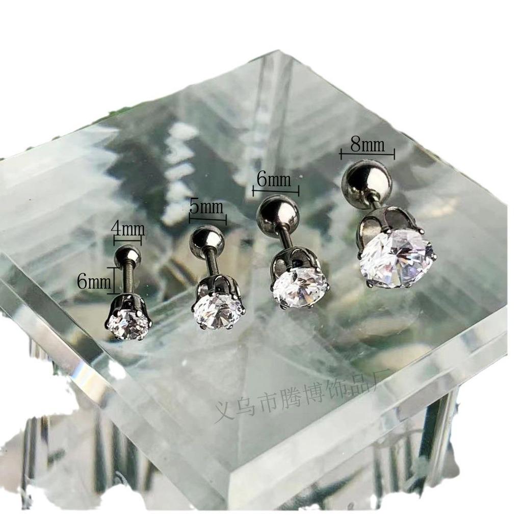 Minimalist Unisex Six-Prong Round Threaded Cubic Zirconia Cartilage Stud Earrings