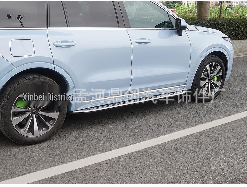 Ideal ONE Pedal Modification Aluminum Alloy Side Step Exterior Accessory