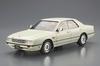 Aoshima Bunka Kyozaisha The Model Car Series Nissan Y31 Cima Type II Limited 1990 Plastic Model Molding Color 1/24 No.31