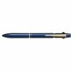 Pilot Mechanical Pencil Ballpoint Pen 0.7mm Fine Point Black and Red 2+1 Acrodrive Blue (BKHD-250R-L)