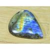 36X45X7ММ Натуральный Лабрадорит Груша Кристалл Кабошон Свободный Драгоценный Камень 88 Карат. SK-3306