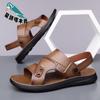 Summer Sandals Men's 2025 New Outer Wear Non-slip Beach Shoes Soft Sole Soft Leather Drag Wear Two Sandals