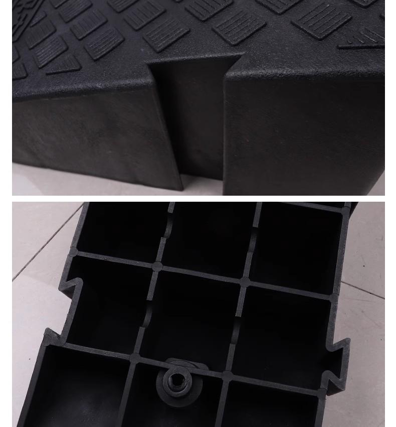 Uphill Slope Mat, Barrier-Free Ramp, Plastic Ladder, Speed Bump, Intersection Aid