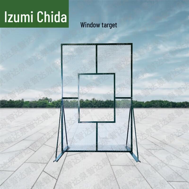 Quanzhida Tactical & Obstacle Course Training Equipment
