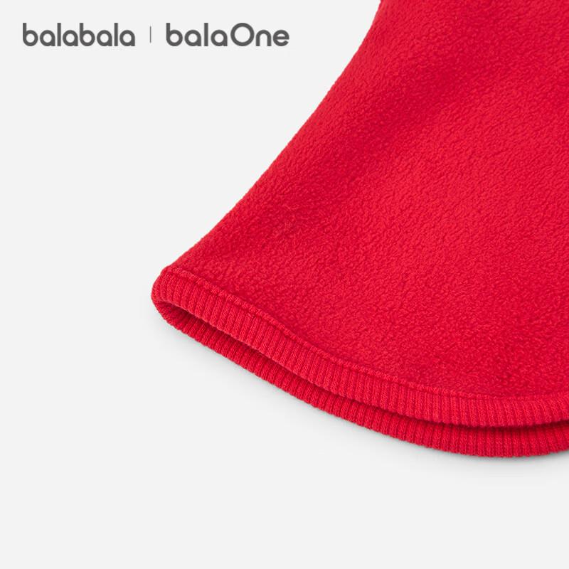 Balabala 3D Петушок Детская теплая шапка