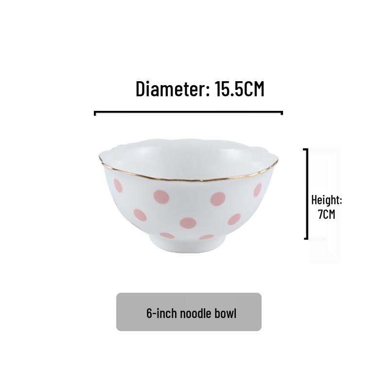 Gold Rim Ceramic Multi-purpose Bowl