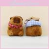 Capybara Plush Toy Backpack Charm Pp Cotton Stuffed Animal For Kids Room Decor Gift