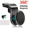 [Магнитный держатель для телефона] Магнитный вращающийся на 360 градусов автомобильный держатель-подставка для телефона | Регулируемый зажим для воздуховода, универсальное крепление для автомобиля для использования без рук