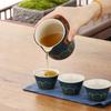 Ceramic Travel Tea Set with Canister Porcelain Teaware Tea Ceremony Tea Gift Set  Gift Giving
