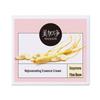 Увлажняющий и питательный крем MeiJiaJing (2x 80г)
