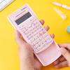 Многофункциональный научный калькулятор для студентов, простой портативный калькулятор с большим экраном, канцелярские принадлежности, школьные и офисные принадлежности