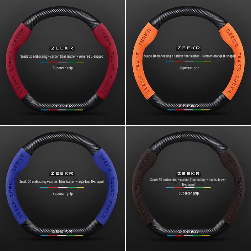 Чехол на руль из углеродного волокна с 3D тиснением для ZEEKR 001 — нескользящий, ультратонкий, всесезонный