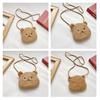 2021 New Sheepskin Children's Coin Purse Cute Girls' Shoulder Bag Trendy Single-shoulder Bag